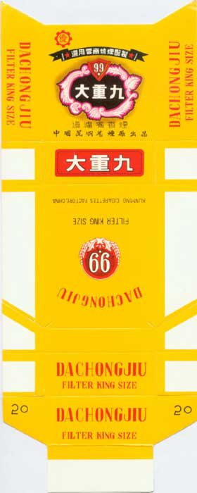 99 - 27.jpg