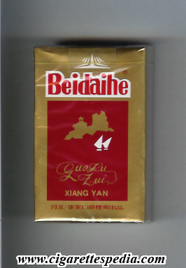 beidaihe ks 20 s china