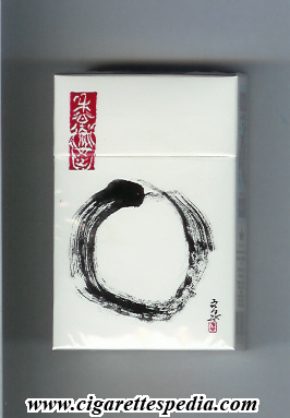 File:Carlton brazilian version collection design 2000 ks 20 h o circulo brazil.jpg