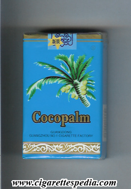 cocopalm ks 20 s china