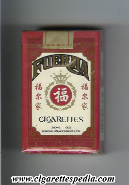 fuerjia ks 20 s china