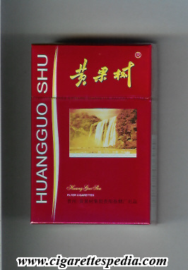 huang guo shu ks 20 h red china