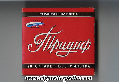 triumf garantiya kachestva t s 20 b red russia
