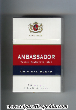 File:Ambassador english version original blend ks 20 h azerbaijan england.jpg