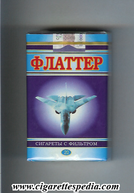 flatter t ks 20 s russia
