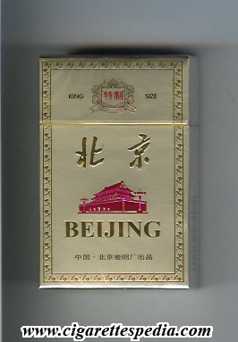 mademoiselle cigarettes Tabac : MADEMOISELLE LA BLEUE 20 (10) Paquet TABAC Paquet Luxembourg Prix
