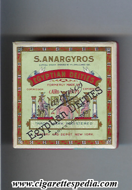 s anargyros egyptian deities s 10 b usa