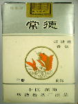 Changde 06.jpg