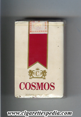 cosmos paraguayan version ks 20 s paraguay