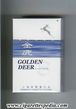 File:Golden deer 8 super lights ks 20 h white blue china.jpg