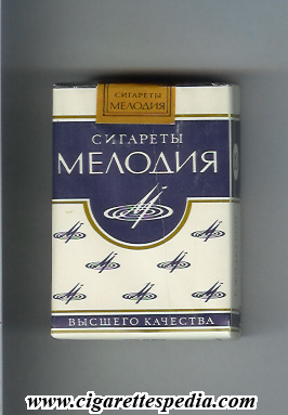 melodiya t ks 20 s ussr russia