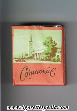 sochinskie t s 20 s view 4 ussr russia