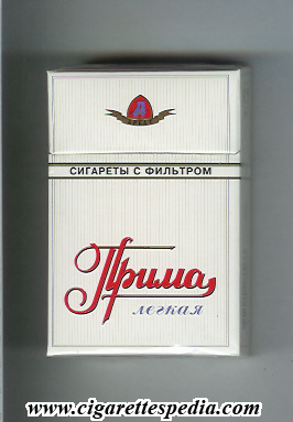 prima arbat legkaya t ks 20 h white russia