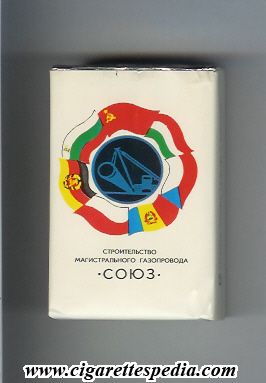 stroitelstvo magistralnogo gazoprovoda soyuz t ks 20 s ussr russia