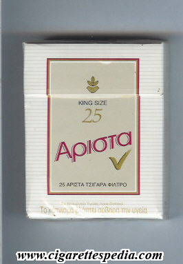 arista t ks 25 h greece