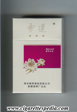 xuelian special ks 20 h white red china