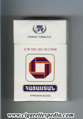 File:Armenia design 4 with square armenian blend ks 20 h armenia.jpg