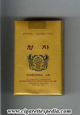 cheong ja ks 20 s south korea