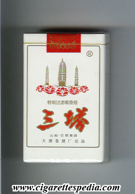 santa ks 20 s white china