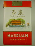 Baiquan 09.jpg