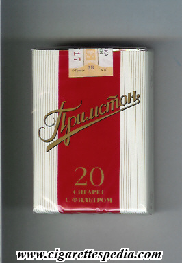 primston t ks 20 s russia