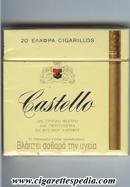 castello design 1 ks 20 b greece