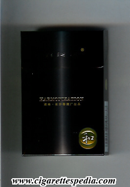 harmonization ks 20 h china