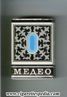 medeo t design 1 ks 20 s ussr kazakhstan