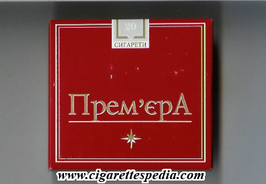 premera t ukrainian version s 20 b ukraine