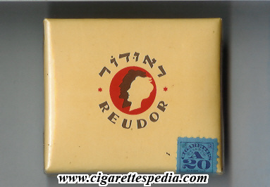 reudor s 20 b israel