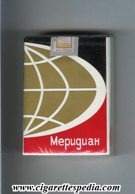 meridian russian version t ks 20 s ussr russia