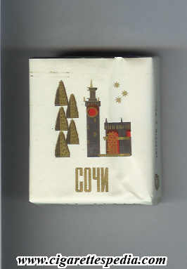 sochi design 4 t s 20 s white ussr russia