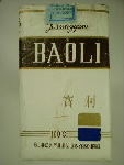Baoli 02.jpg