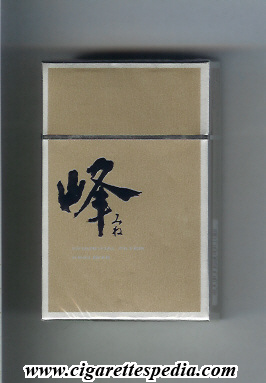 mi ne t ks 20 h japan
