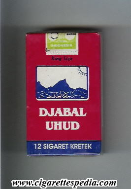 djabal uhud ks 12 s indonesia