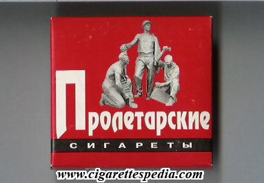 proletarskie t s 20 b russia