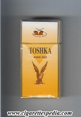 toshka ks 10 h igypt