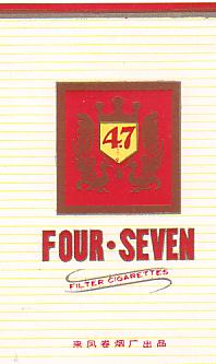 47 - 02.jpg