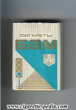 bam t ukrainian version ks 20 s ussr ukraine
