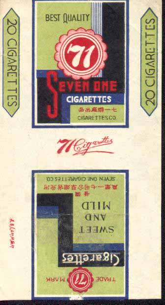 71 - 04.jpg