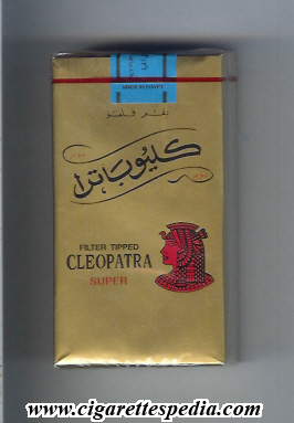 File:Cleopatra with photo in the right super l 20 s gold egypt.jpg