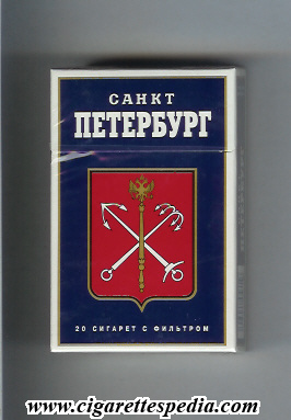 sankt peterburg t ks 20 h russia