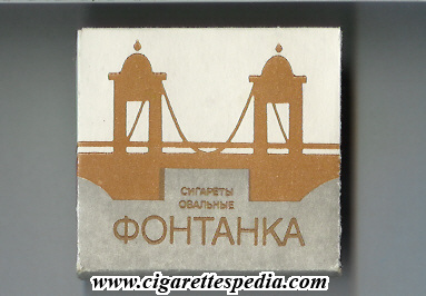 fontanka t s 20 b russia
