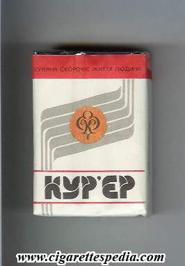 kurer t ks 20 s ukraine
