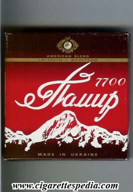 pamir ukrainian version 7700 t ks 20 b ukraine