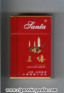 santa ks 20 h red china