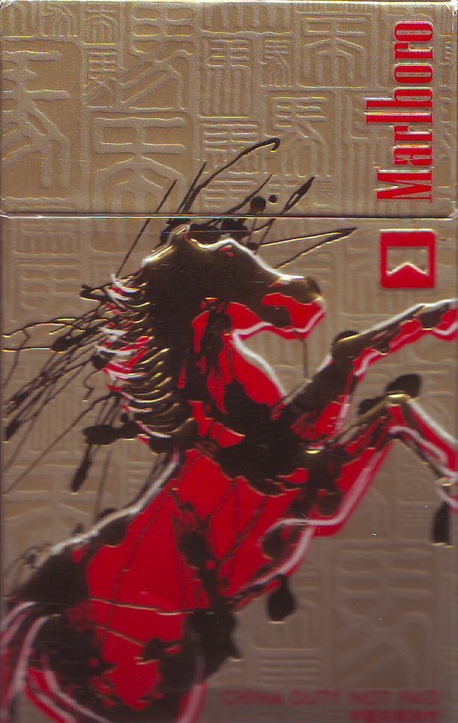 Image0005.jpg
