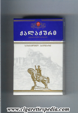 kalakuri pleasent aroma american blend ks 20 h georgia