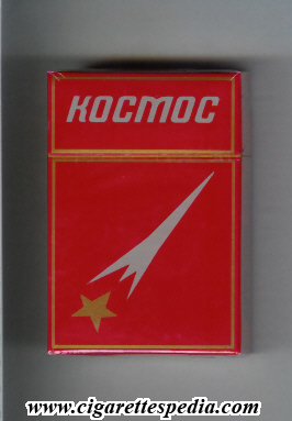 kosmos t russian version ks 20 h red tadjikistan