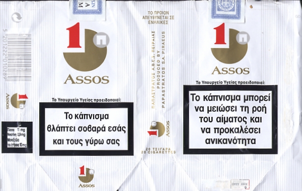 Assos 23.jpg